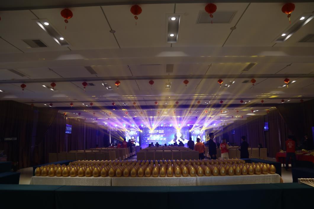 武夷山活动策划