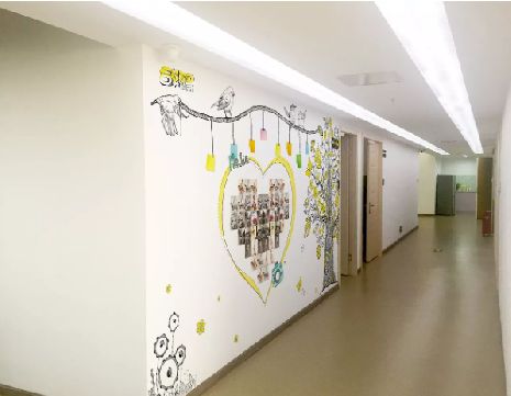 武夷山公司文化墙