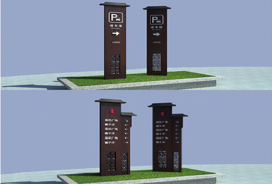 武夷山景区标识标牌如何制作?