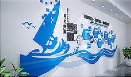 武夷山海浪主题文化墙如何设计？