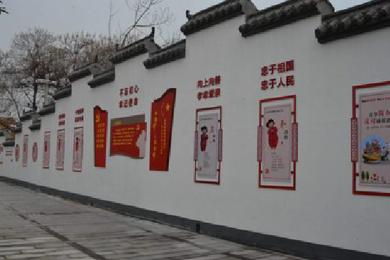 武夷山墙体彩绘-乡村文化墙