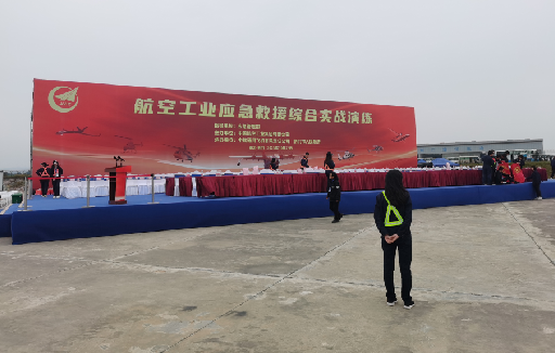 武夷山活动搭建