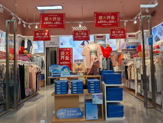 武夷山店面装修可以怎么设计？