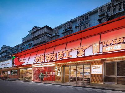 武夷山餐饮招牌制作有哪些要点和技巧？