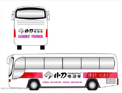 武夷山公交车身贴如何完美贴合？