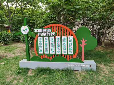 武夷山标识标牌对现代社会的重要性。