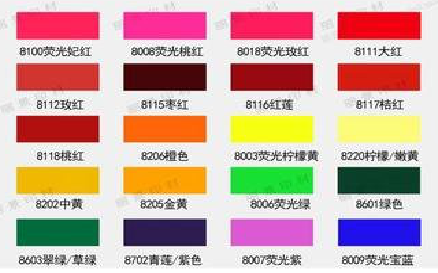 武夷山广告油墨饱和度不好的原因。