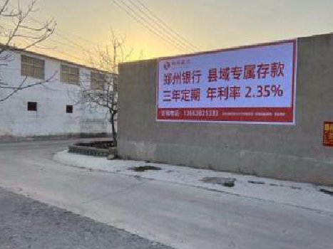 武夷山喷绘广告持久的的几大要素。