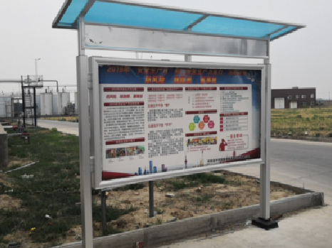 武夷山宣传栏制作要注意哪些细节？