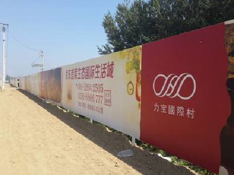 武夷山喷绘可以用来喷什么画面？