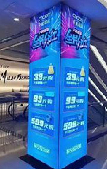 武夷山三面立柱灯箱如何制作？