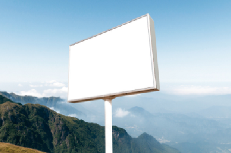 武夷山户外广告变革的趋势。